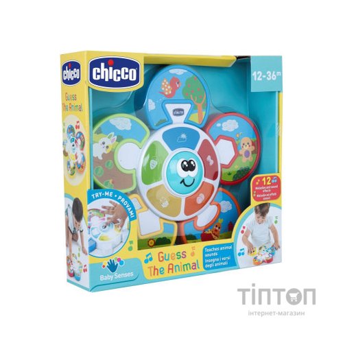 Розвиваюча іграшка Chicco сортер Вгадай тварину (10602.00)