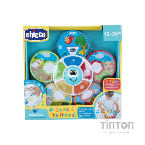 Розвиваюча іграшка Chicco сортер Вгадай тварину (10602.00)