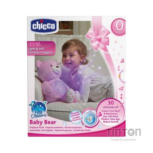 Розвиваюча іграшка Chicco Ведмежа музичне рожеве (08015.10)