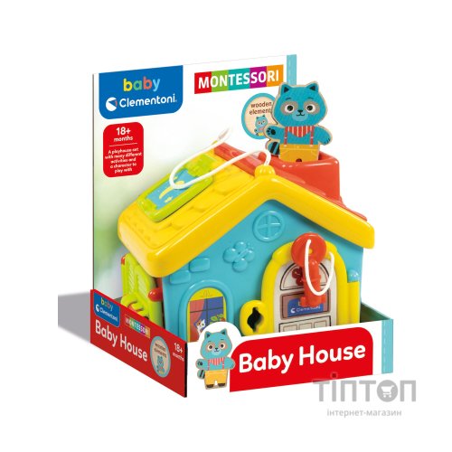 Розвиваюча іграшка Clementoni Baby House (17857)