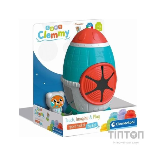 Розвиваюча іграшка Clementoni Space Rocket, серія Soft Clemmy (17806)
