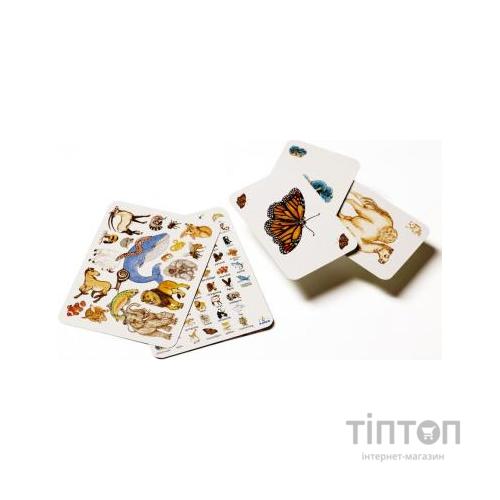 Розвиваюча іграшка DJECO Занималка (DJ05153)