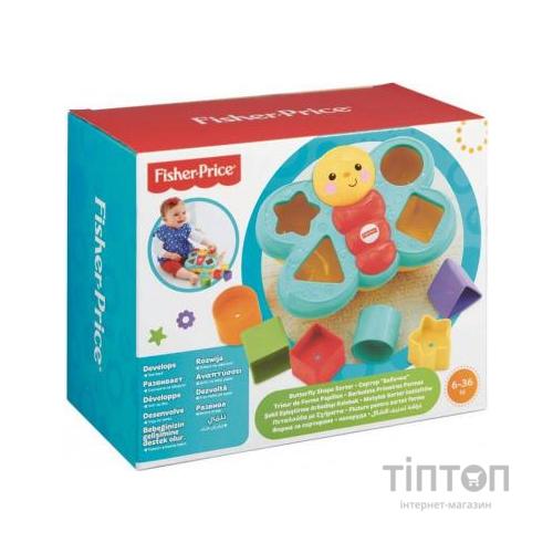 Розвиваюча іграшка Fisher-Price Метелик (CDC22)