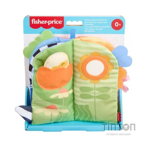 Розвиваюча іграшка Fisher-Price м'якенька розвивальна книжечка (JKP53)