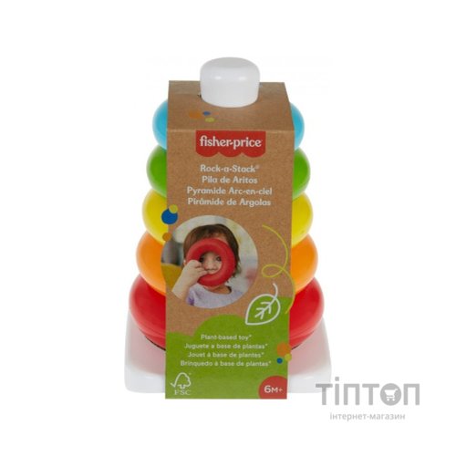 Розвиваюча іграшка Fisher-Price Пірамідка з еко-матеріалів (GRF09)