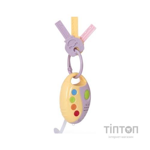 Розвиваюча іграшка Funmuch Автоключики зі світл.ефектами (FM777-12)