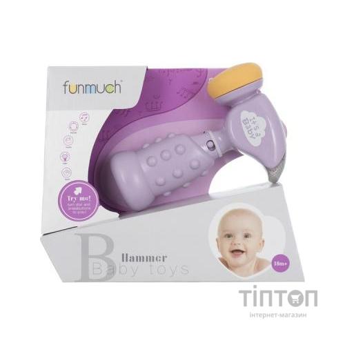 Розвиваюча іграшка Funmuch Молоток зі світловими ефектами (FM777-7)