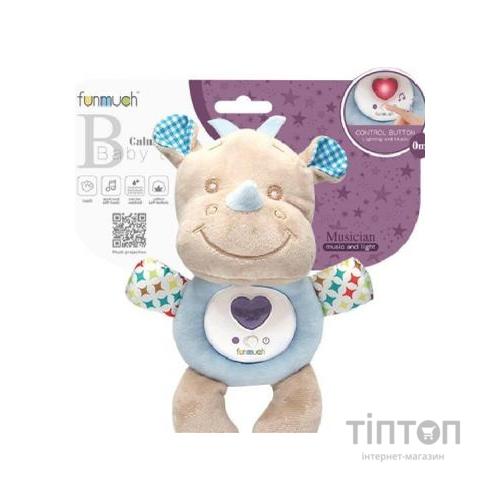 Розвиваюча іграшка Funmuch Носоріг з муз.ефектами (FM888-3)
