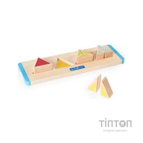 Розвиваюча іграшка Guidecraft Сортер Manipulatives Трикутники (G6745)