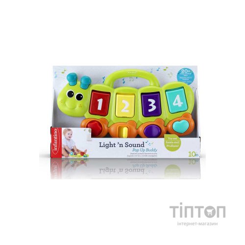 Розвиваюча іграшка Infantino Ігрова гусениця (315092)
