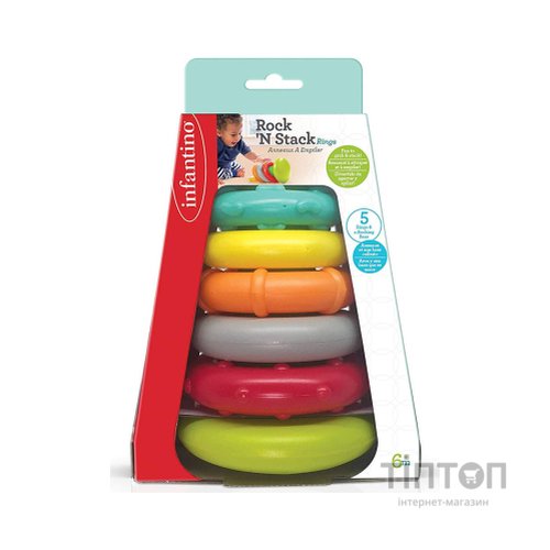 Розвиваюча іграшка Infantino Пірамідка (216271I)