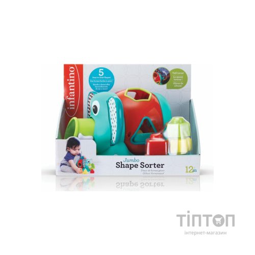 Розвиваюча іграшка Infantino сортер Джамбо (306912I)