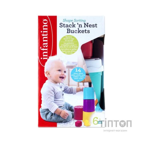 Розвиваюча іграшка Infantino сортер Райдужна вежа (315093I)