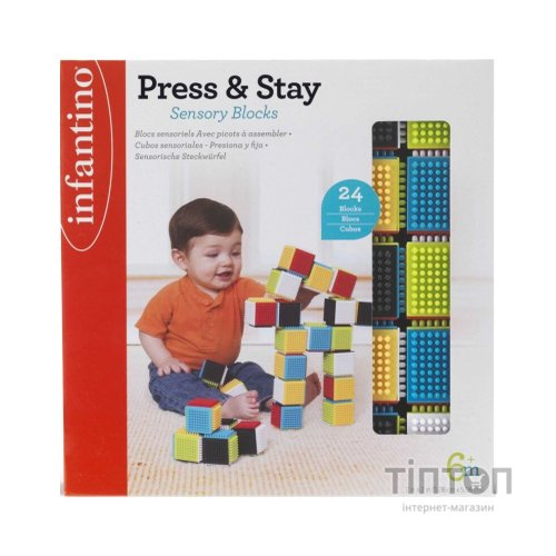 Розвиваюча іграшка Infantino Текстурні кубики (316051I)