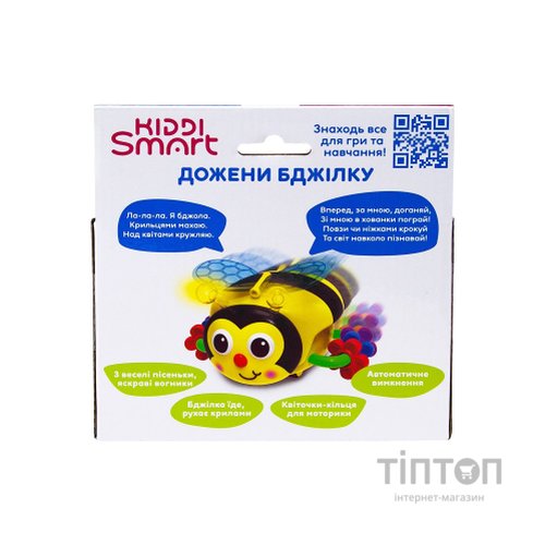 Розвиваюча іграшка Kiddi Smart Дожени Бджілку (світло, звук) (557822-43)