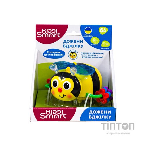 Розвиваюча іграшка Kiddi Smart Дожени Бджілку (світло, звук) (557822-43)
