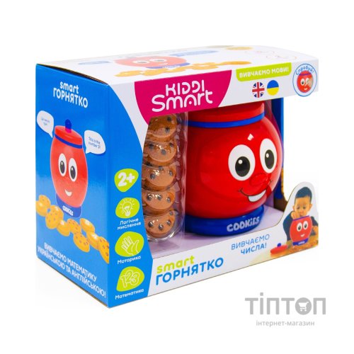 Розвиваюча іграшка Kiddi Smart Інтерактивна навчальна іграшка Smart-Горшочек українська та англійська мова (524800)