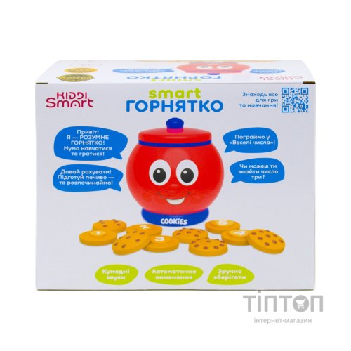 Розвиваюча іграшка Kiddi Smart Інтерактивна навчальна іграшка Smart-Горшочек українська та англійська мова (524800)