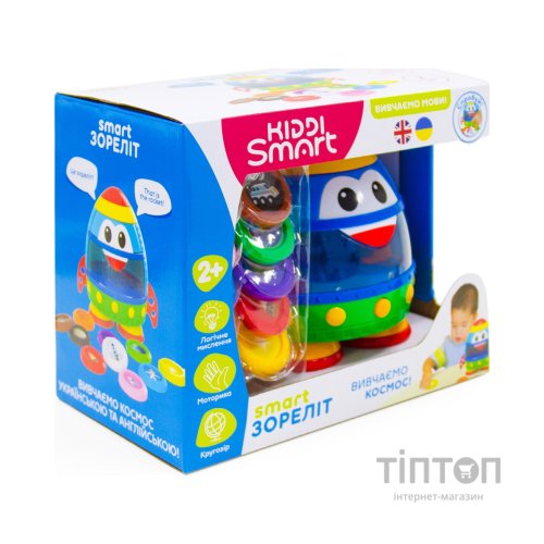 Розвиваюча іграшка Kiddi Smart Інтерактивна навчальна іграшка Smart-Зореліт українська та англійська мова (344675)