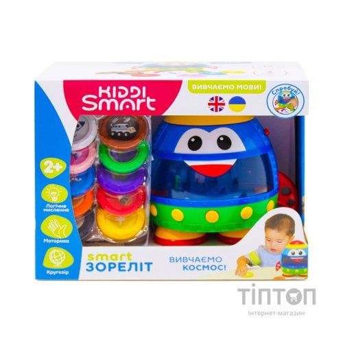 Розвиваюча іграшка Kiddi Smart Інтерактивна навчальна іграшка Smart-Зореліт українська та англійська мова (344675)