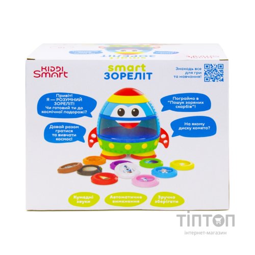Розвиваюча іграшка Kiddi Smart Інтерактивна навчальна іграшка Smart-Зореліт українська та англійська мова (344675)
