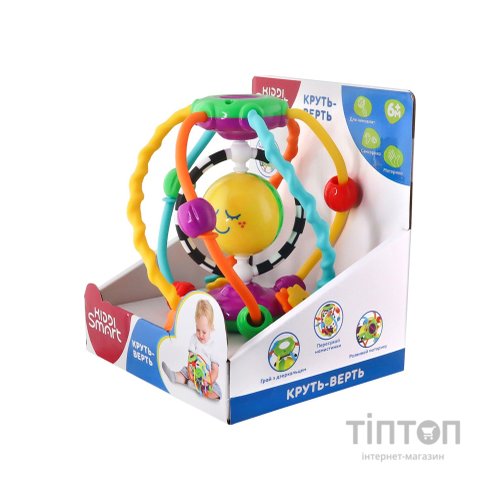 Розвиваюча іграшка Kiddi Smart Круть-Верть (4282-KS)