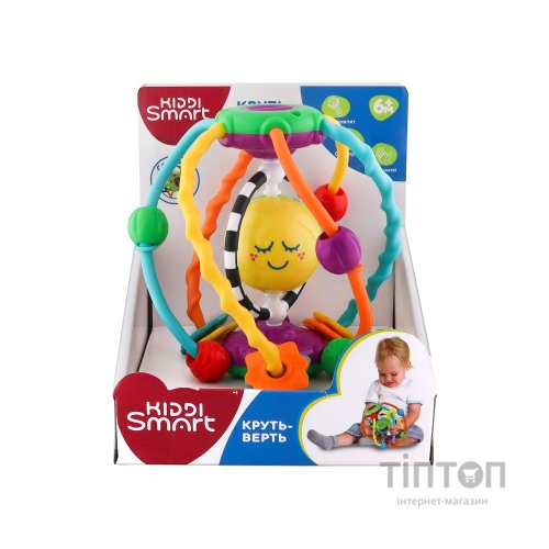 Розвиваюча іграшка Kiddi Smart Круть-Верть (4282-KS)