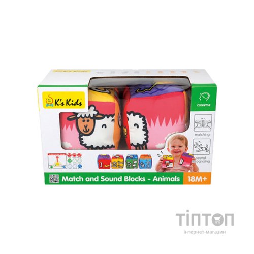 Розвиваюча іграшка K’S KIDS Кубики Тварини (6603155)