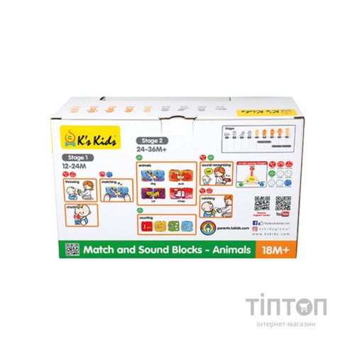Розвиваюча іграшка K’S KIDS Кубики Тварини (6603155)