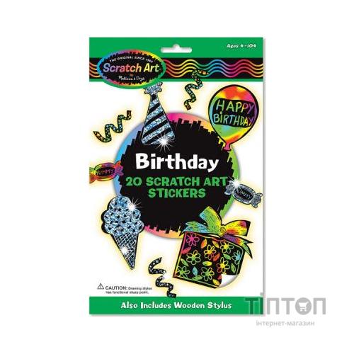 Розвиваюча іграшка Melissa&amp;Doug Набір наклейок-царапок День народження