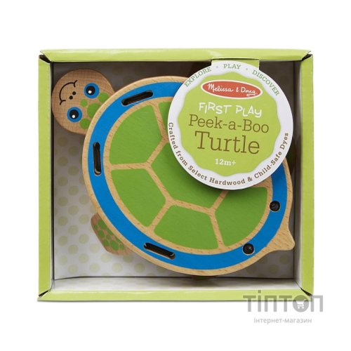 Розвиваюча іграшка Melissa&amp;Doug Пограй хованки з черепашкою