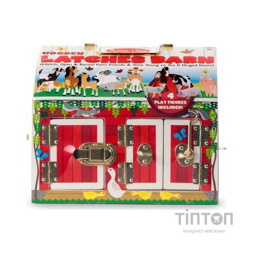 Розвиваюча іграшка Melissa&Doug Будиночок-сарай з тваринами (MD2564)