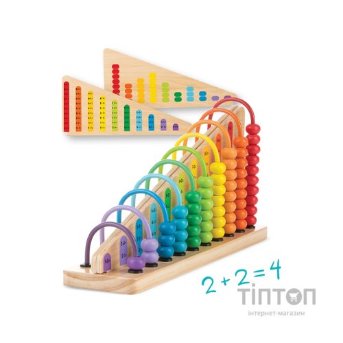 Розвиваюча іграшка Melissa&Doug дерев'яна рахівниці "Додавання і віднімання" (MD9272)