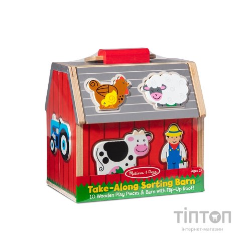 Розвиваюча іграшка Melissa&Doug дерев'яний сортувальний сарай (MD30149)