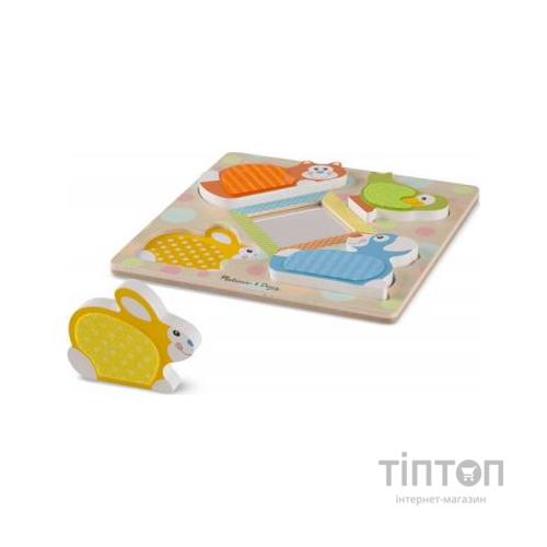 Розвиваюча іграшка Melissa&Doug Дзеркальний пазл з тваринами (MD1898)