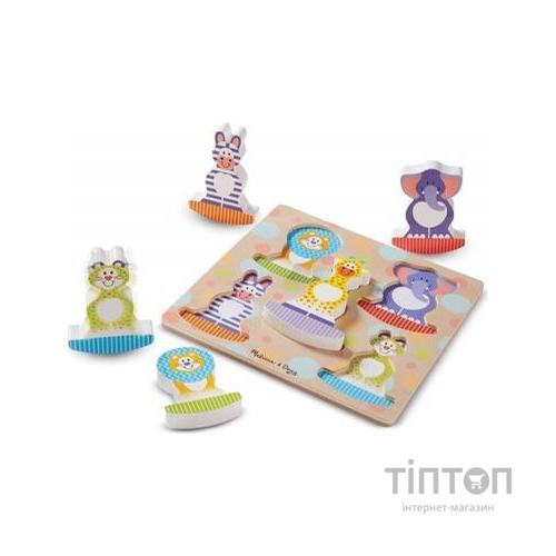 Розвиваюча іграшка Melissa&Doug Формовий пазл Сафарі (MD1886)