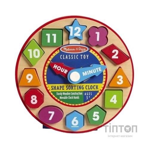Розвиваюча іграшка Melissa&Doug Годинник-сортер (MD18593)