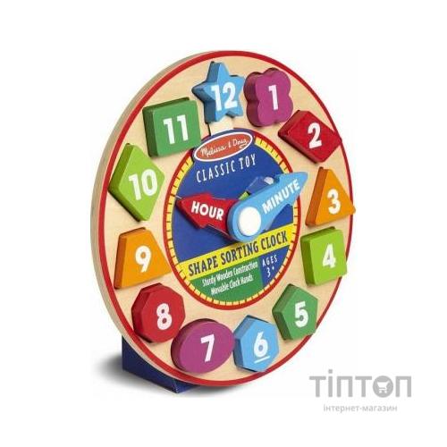 Розвиваюча іграшка Melissa&Doug Годинник-сортер (MD18593)