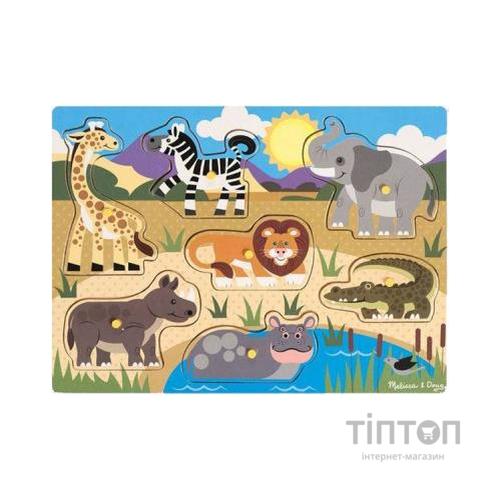 Розвиваюча іграшка Melissa&Doug рамка-вкладиш Сафарі (MD19054)