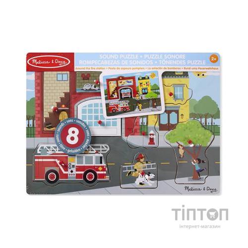 Розвиваюча іграшка Melissa&Doug Звуковий пазл Пожарна частина (MD10736)