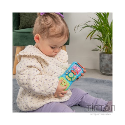 Розвиваюча іграшка Peppa Pig Мій перший пульт (1500025)