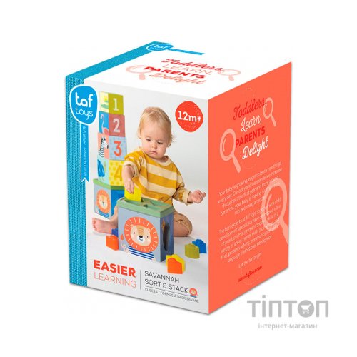 Розвиваюча іграшка Taf Toys cортер-пірамідка Савана Кубики Африка (12725)