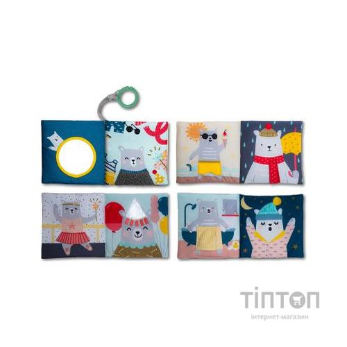 Розвиваюча іграшка Taf Toys книжка для візочка - Що вдягне ведмедик Пол (12605)