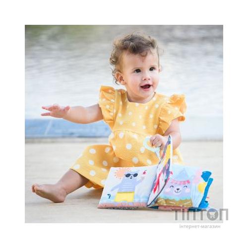 Розвиваюча іграшка Taf Toys книжка для візочка - Що вдягне ведмедик Пол (12605)