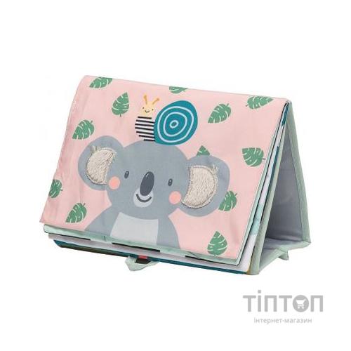 Розвиваюча іграшка Taf Toys книжка-розкладачка Пригоди коали Кімі (12395)