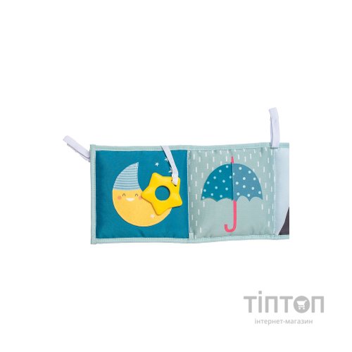 Розвиваюча іграшка Taf Toys книжка-розкладушка - Веселі пригоди (12385)