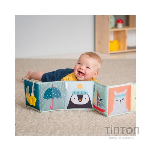 Розвиваюча іграшка Taf Toys книжка-розкладушка - Веселі пригоди (12385)