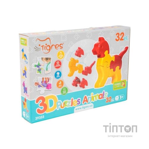Розвиваюча іграшка Tigres 3D пазли Тваринки - 4 шт, 32 елемента (39355)
