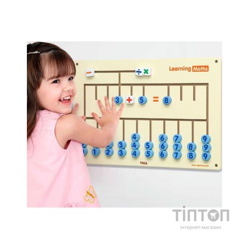 Розвиваюча іграшка Viga Toys Бізіборд Математика (50675FSC)