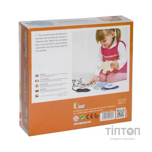 Розвиваюча іграшка Viga Toys Дикие животные (51326)